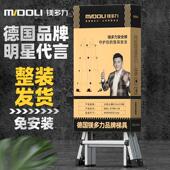 镁多力伸缩梯子家用折叠铝合金加厚多功能升降工程楼梯小巨人字梯