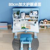 2025新款 学习桌儿童书桌小学生专用家用桌椅课桌写字桌套装 作业桌