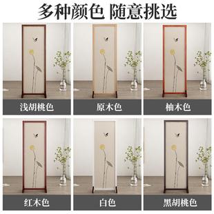 屏风隔断客厅现代简约房间隔断墙分割遮挡办公室移动挡风屏小屏风