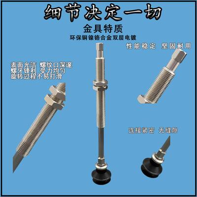 SMC真空吸盘ZPT25UNJ40-06-A10机械手硅胶吸嘴工业气动吸盘耐高温
