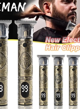 极速Vip t9 máquina de cortar cabelo aparador elétrico prof