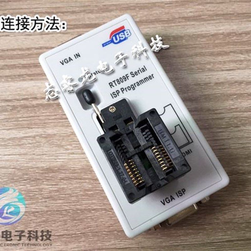 rt809f rt809h 烧录器编程器 G窄8 宽8 16脚 弹跳座 读写座 转换