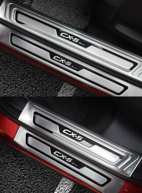 For Mazda CX-5 CX5 2017 2018 2019 Car Door Sill Trim Scuff P