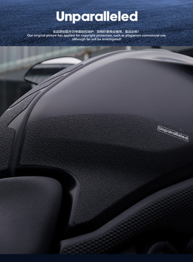 适用杜卡迪新怪兽MONTER950改装油箱护腿鱼骨保护贴防滑橡胶贴花