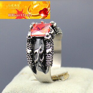 夸张戒指复古龙爪镶红色石头男士戒指复古饰品戒指ring