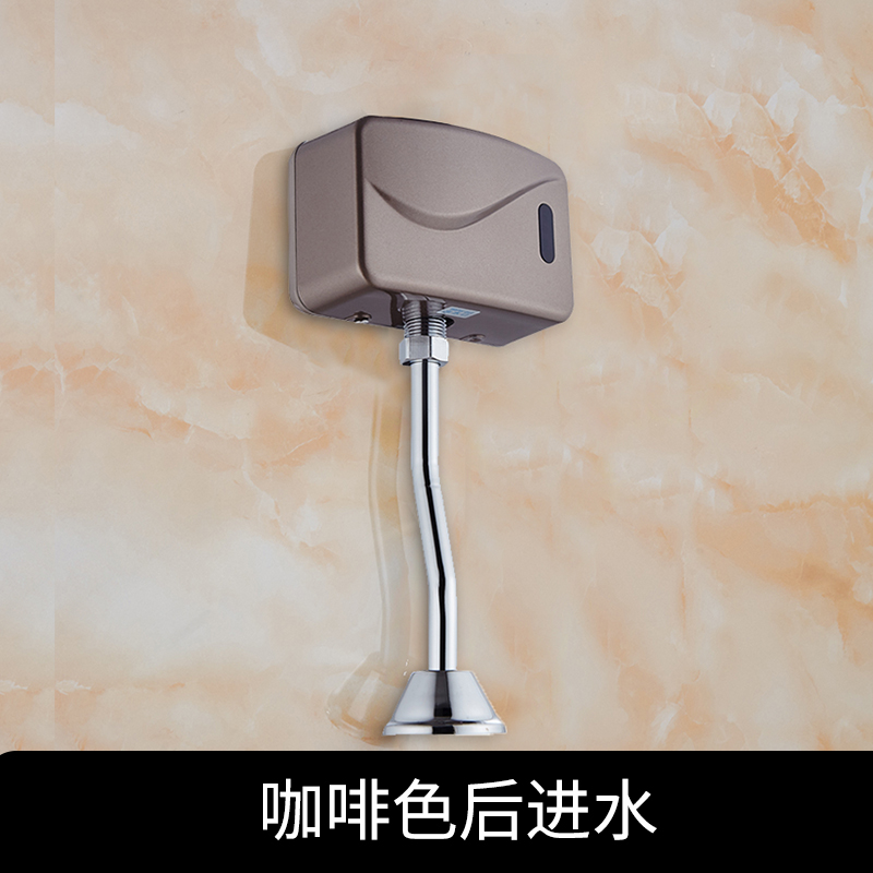明装小便池感应器自动冲水阀男厕小便感应冲洗阀小便斗智能冲水器