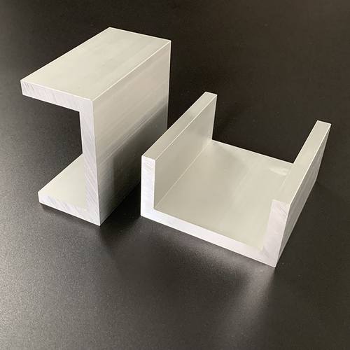 铝合金槽铝77x41x8mm槽铝挤型材料 内径61mm槽铝U型槽铝6061材质