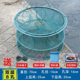 捕小鱼神器捉小虾逮鱼花篮地宠虾网捕鱼装备自动捉螃蟹笼海用折叠