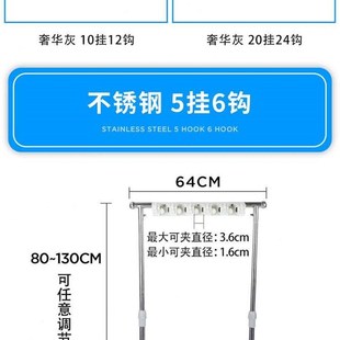 海斯迪克HK5115多功能移动升降式 清洁工具放置架拖把挂架放扫把