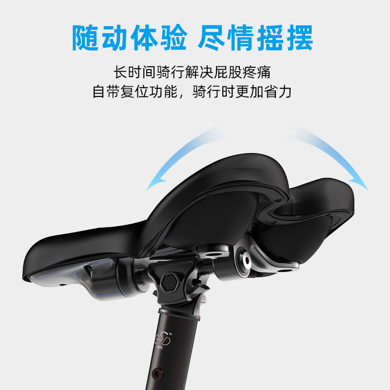 公路山地车坐垫中空舒适自行车鞍座长途骑行装备配件