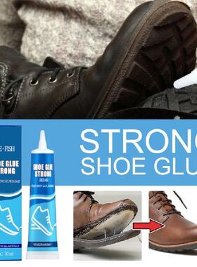 50ml Super Strong Shoe-Repairing Adhesive Shoemaker