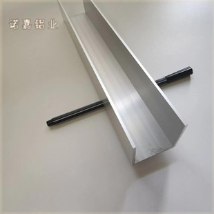 U型铝槽型材40×40×2.5内宽35槽铝导轨卡槽玻璃固定U形轨道 新品