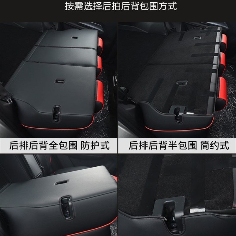 长安欧尚Z6汽车座套全包专用座椅套四季通用坐垫蓝鲸idd座垫改装