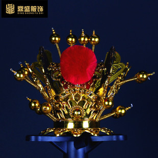 好货戏曲京剧头饰 紫金冠 太子冠帽 侯爷帽 贾宝玉 舞蹈头饰 孙悟