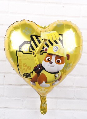 Hot 3D Paw Patrol Wall Stickers  Happy Birthday Decoration