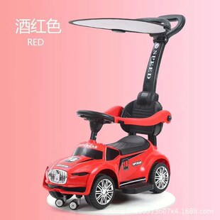 极速Baby Hand Four Music Wheel with Scooter Car Push