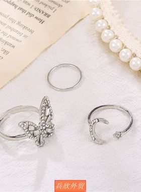 3pcs Personality fashion butterfly ring  adjustable womens