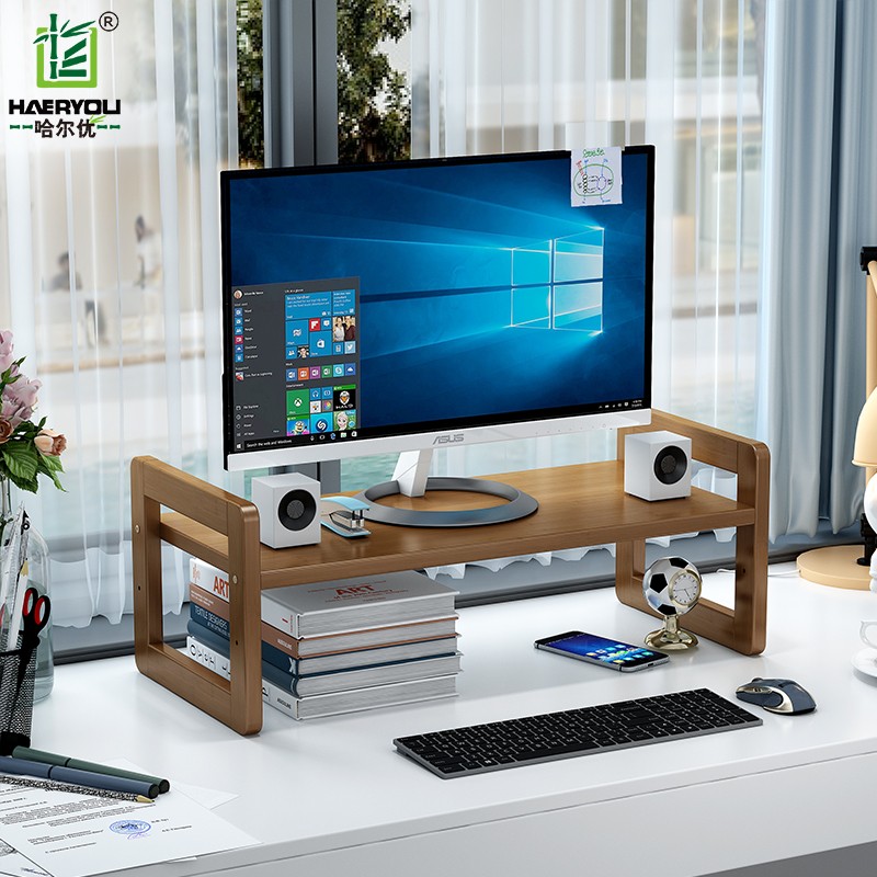电脑显示器增高架子底座办公台式桌面键盘收纳置物架屏幕垫高支架