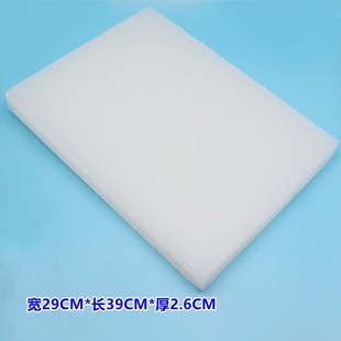 皮带冲子大号垫板冲床打孔器垫板橡胶塑料垫板冲头垫板白色塑料板