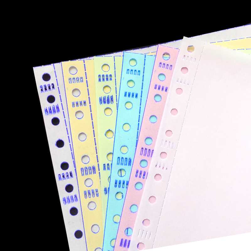 针式电脑打印纸三联二三等分二联二三一等分三联单四联两联五六联