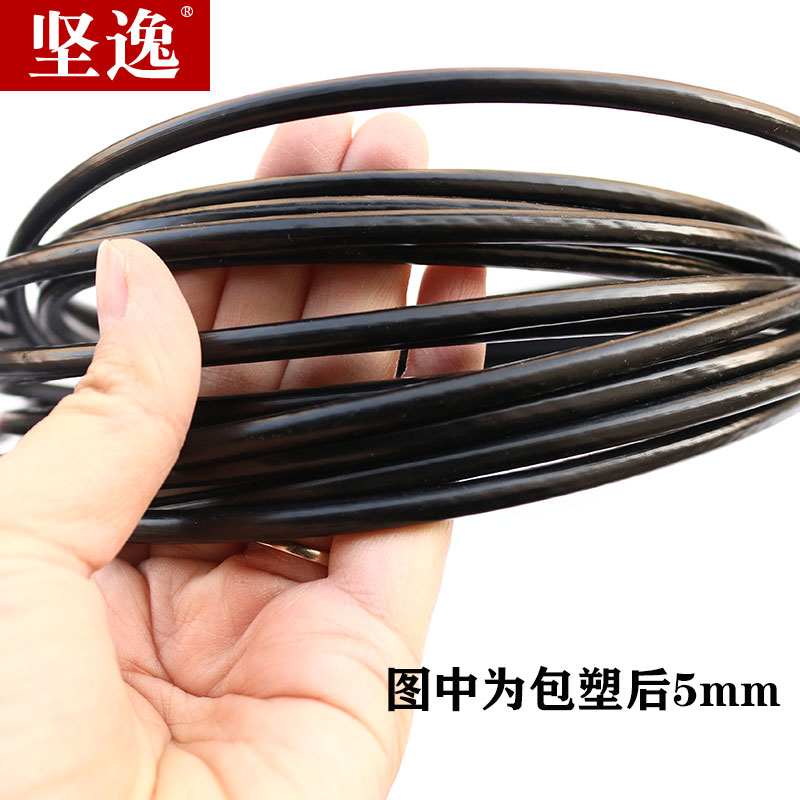 304包塑不锈钢钢丝绳过胶钢缆12mm钢线绳大棚过塑钢丝绳钢索绳4mm