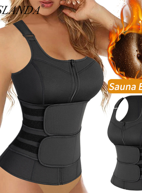 Waist Trainer Vest Corsets for Women Weight Loss Body Shaper