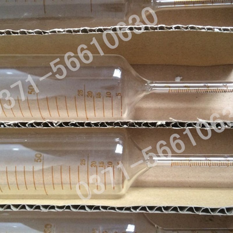 【GB536合成氨标准李森科瓶】液氨纯度测定器 李森科承受器200ml