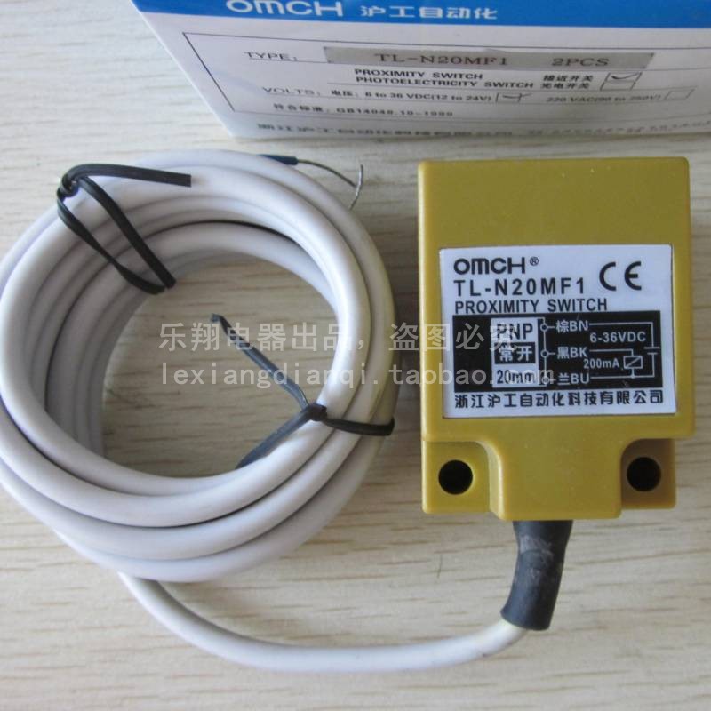 沪工宁波总代理 方型接近开关 TL-N20MF1 PNP直流三线常开