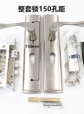 5745小50140木浴锁房门锁家用厕门所室室内S门锁门锁卧室门通