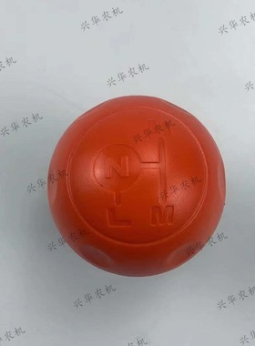 乐星LS704-1004拖拉机配件副变速手柄乐星P型手柄球HLM挂挡手球
