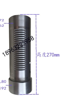 ZXTM-40小台钻主轴 花键轴 套筒钻杆齿轮轴 滕州钻铣床配件