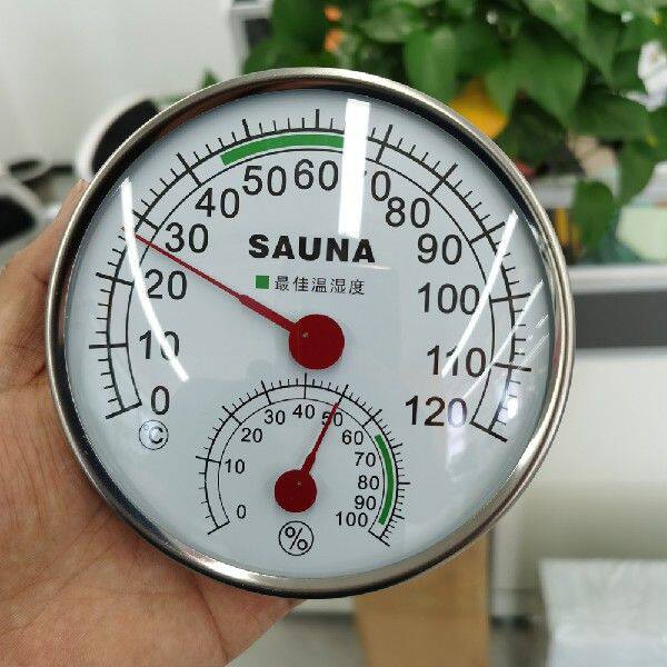 2 in 1 Thermo Hygrometer,Sauna Thermometer Temperature