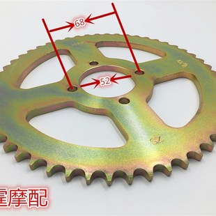 适用铃木赛驰QS110 GD110弯梁摩托车提力链盘链条套链 金城AX100