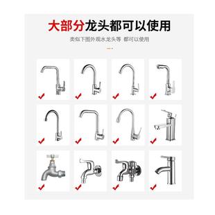 林淼好物19.9元 10滤芯居家厨房净水器增压防溅360度旋转过滤 1个