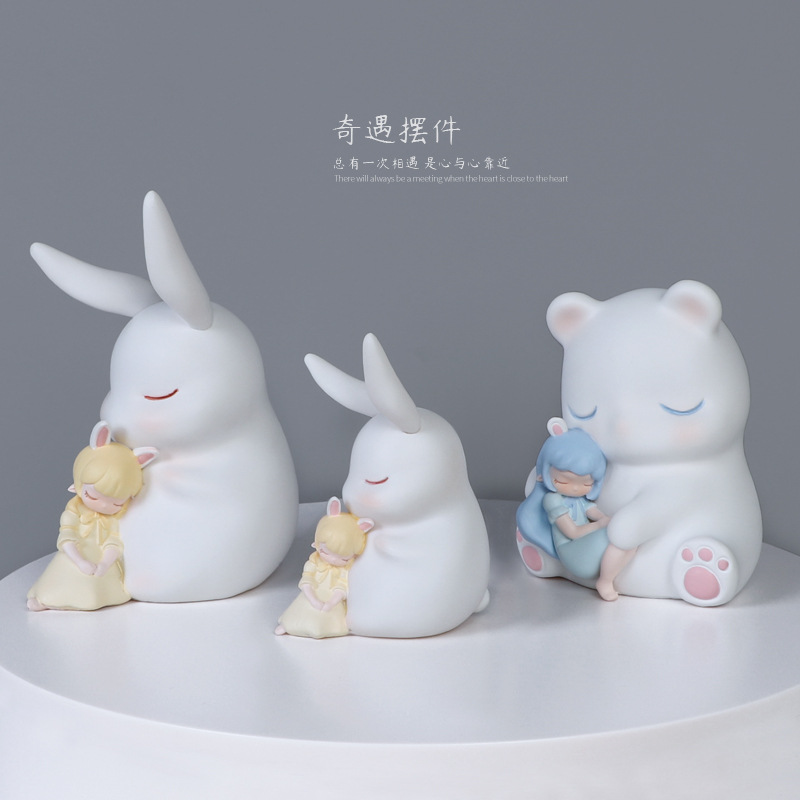 毕业礼物客厅树脂工艺品家居装饰摆件奇遇创意饰品儿童生日礼物