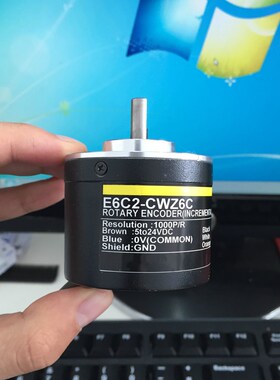 E6C2-CWZ5B 旋转编码器800P/R 1200P 1500 1800 2048 3E 6C 5G 1X