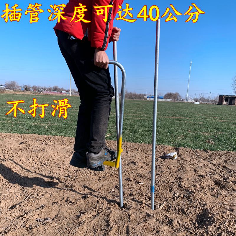 新品农用大棚钢管插管起管拔管神器F打洞打眼取管大棚骨架配件定