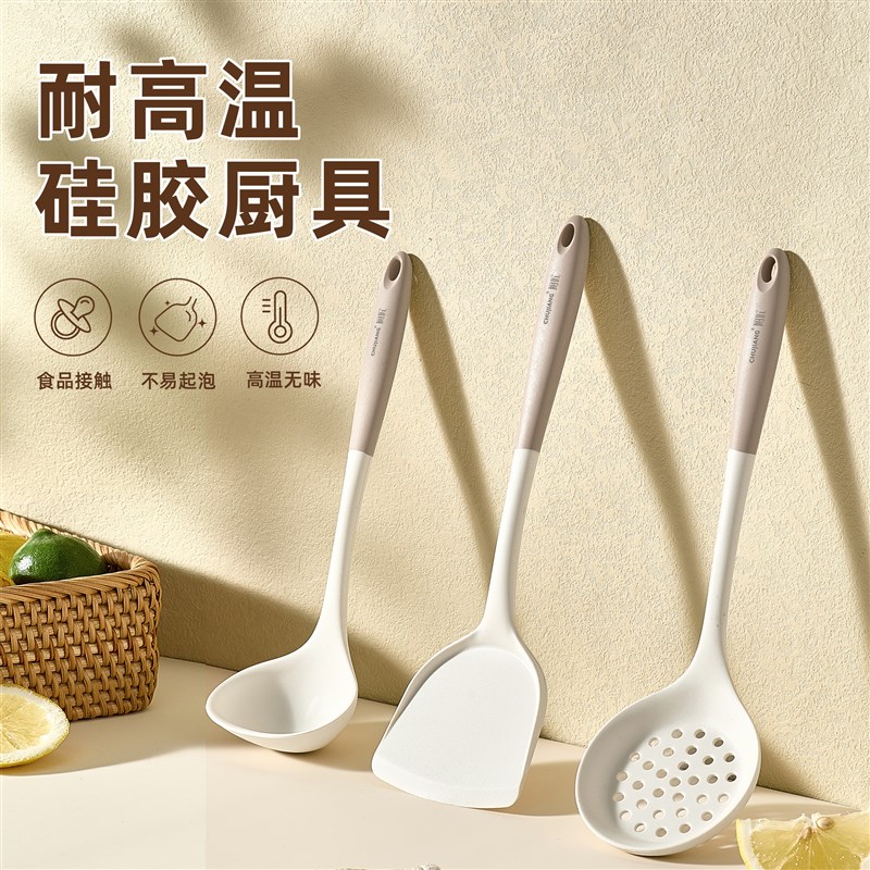 硅胶锅铲不粘锅专用炒菜铲耐高温汤勺家用炒勺铲子勺子厨具套装