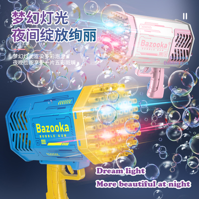 Bubble Gun Rocket 69 Holes Soap Bubbles Machine Gun Shape