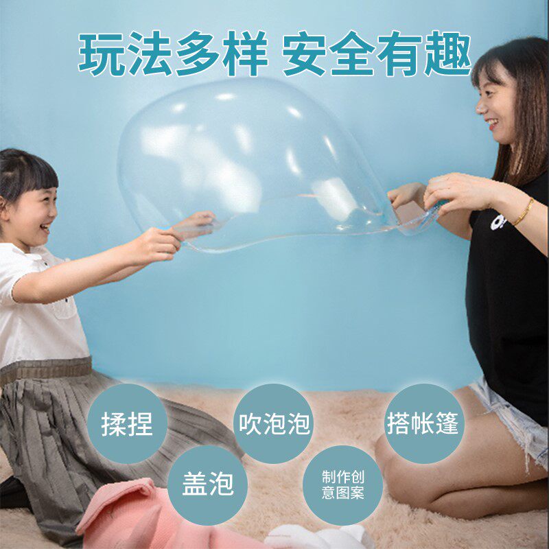 oslime夜光画套装DIY手工儿童益智礼物女孩