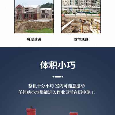 极速厂销构造浇筑上料机小型二次构造柱上料机混凝土X输送泵螺旋
