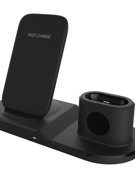 10W Qi Fast Wireless Charger Stand 3 in 1Charging Dock Stat
