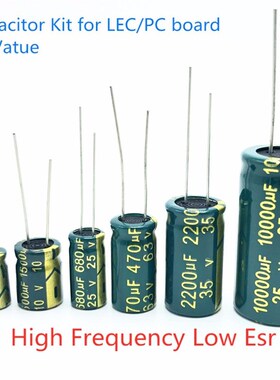 120pcs/lot 4V 6.3V 10V 16V 35V 1000uf 2200uf 3300uf 470uf 68