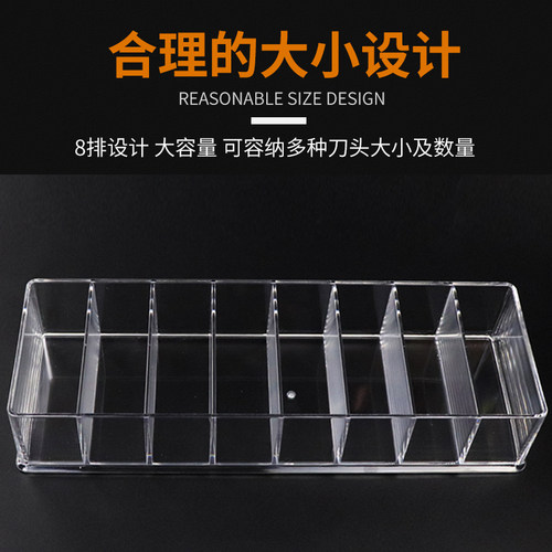 barber刀头收纳盒电推剪美发盒理发器替换刀头储存盒定位梳卡尺盒