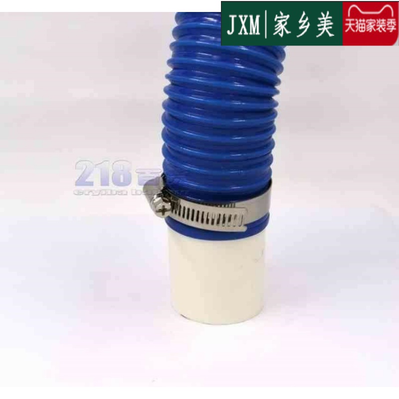 水槽排水管30 40 50 60mm下水管2寸面盆出水管橡胶波纹软管