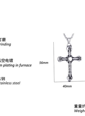 钛钢铸造热卖十字架项链欧美宗教复古骨头吊坠男女通用饰品STN260