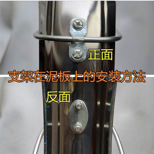 12/14/16/18/20寸折叠儿童自行车不锈钢全包围挡泥板22寸泥瓦薄款