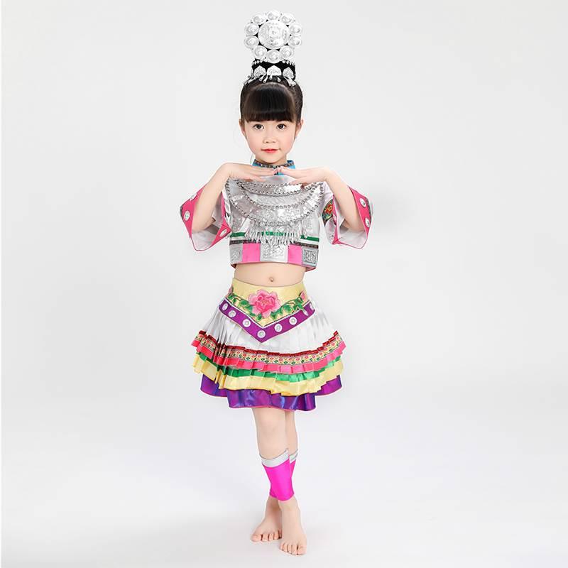 l新款儿族童苗族服装女童舞少数民演出蹈服土族家壮族瑶儿童表演