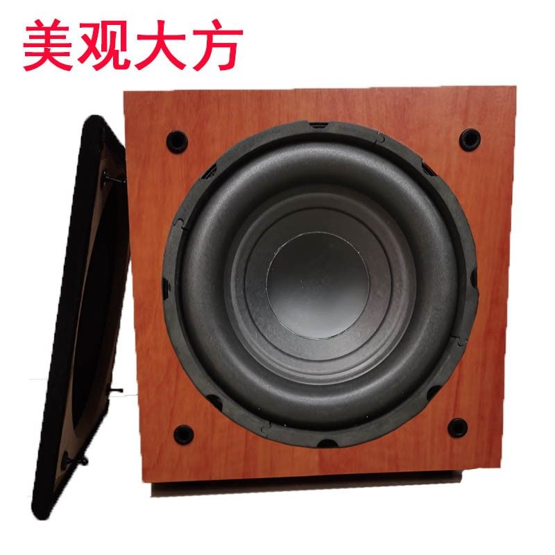 6.5寸8寸10寸有源低音炮超重低音功放音响电脑电视音箱回音壁5.1
