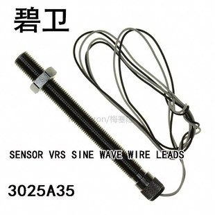 SENSOR WIRE VRS WAVE LEADS SINE 3025A35